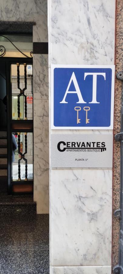 Apartamentos Boutique Cervantes Пласенсия Экстерьер фото